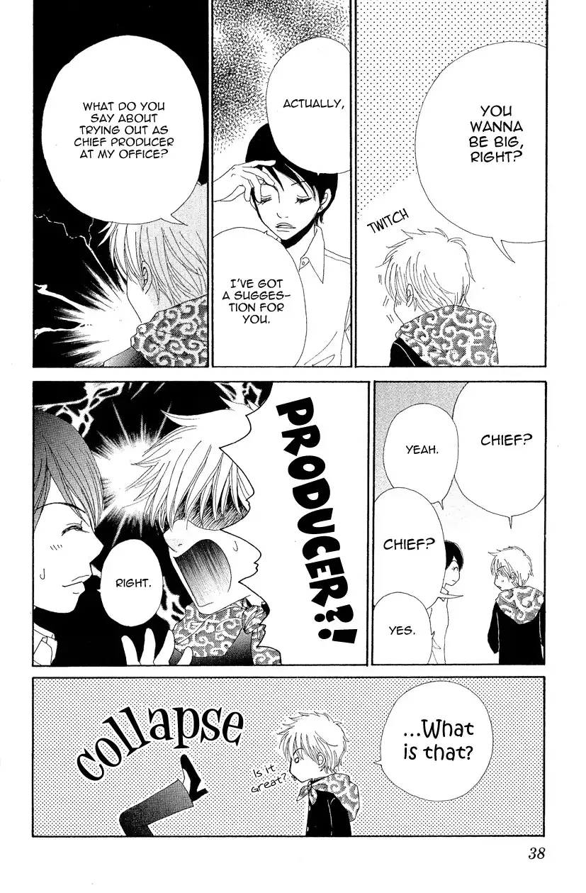 Runway o Produce!! Chapter 1 42